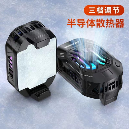 New Magnetic Phone Cooling Back Clip for Streaming
