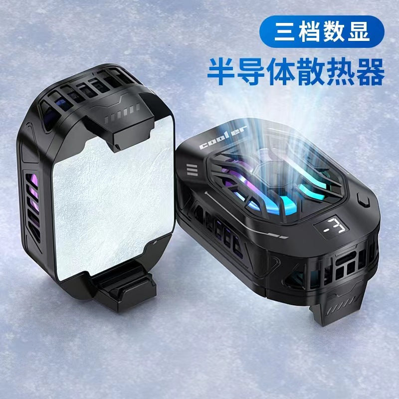 New Magnetic Phone Cooling Back Clip for Streaming